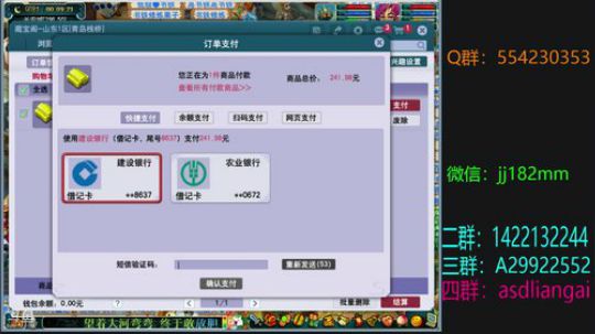 春花早 何历夏炎秋凉 冬寒久 演欢合离忧 2018-12-28 23点场
