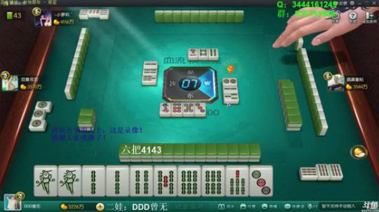 西北老狼哥哥发布了一个斗鱼视频2018-12-29