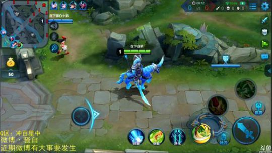 为白立场发布了一个斗鱼视频2018-12-29