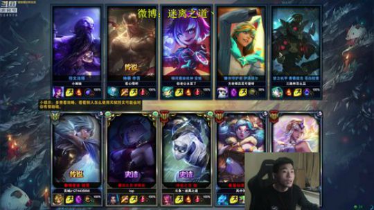 迷离劫：单排王者劫冲前十 2018-12-29 00点场