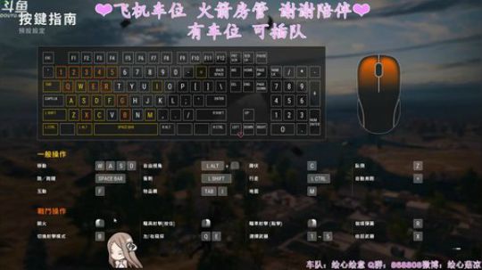 ❤️满足你的声控❤️圣诞快乐鸭~ 2018-12-27 01点场