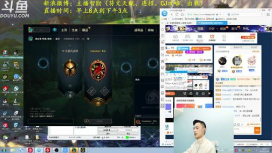 第一男刀：惩戒流百分百胜率，输了举报 2018-12-29 14点场