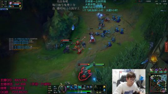 瞎王：打野教学 2018-12-23 07点场