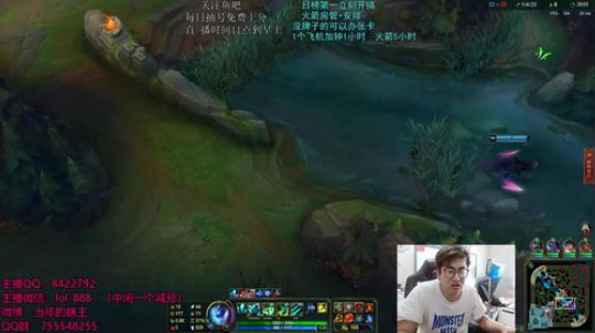 瞎王：打野教学 2018-12-23 11点场