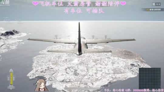 ❤️满足你的声控❤️圣诞快乐鸭~ 2018-12-26 01点场