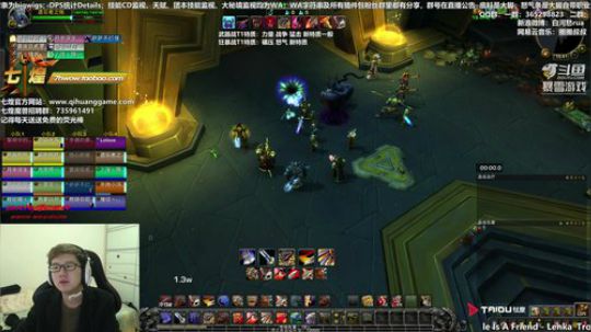 2018年最冷的一天！ 2018-12-29 15点场