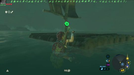 塞尔达传说荒野之息！ 2018-12-28 20点场