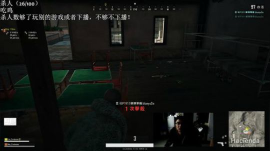人，精气神不能丢 2018-12-28 19点场