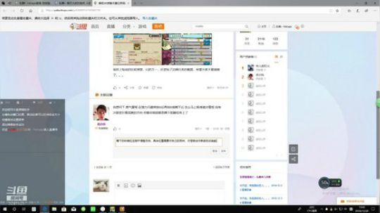 对下了一个充满回忆的小游戏。。。 2018-12-28 13点场