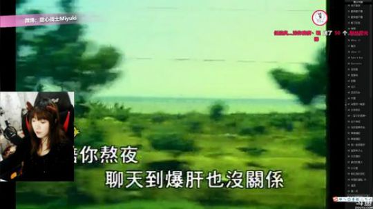 ❤甜心❤女司机逮虾户 2018-12-29 15点场