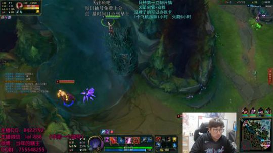 瞎王：打野教学 2018-12-22 09点场