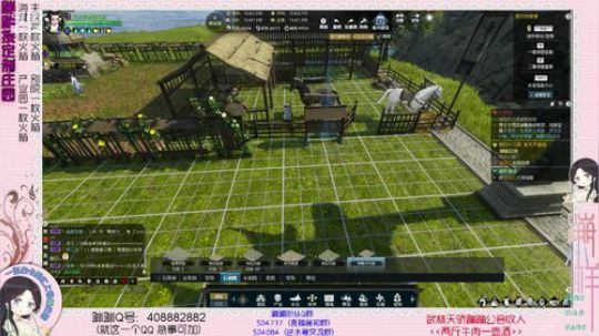 蹦：無心 8级别院设计中…（庄园有活动） 2018-12-26 14点场
