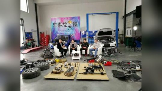 《车事放大镜》发动机中国造，到底行不行？