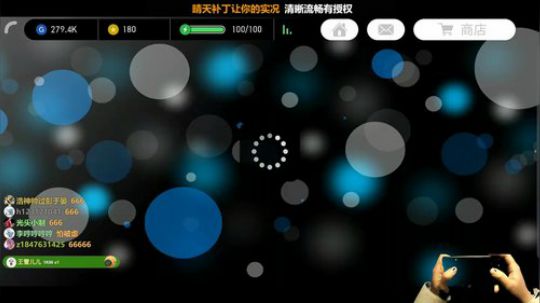欢迎加入狂风战队（应该不会改了） 2018-12-28 22点场