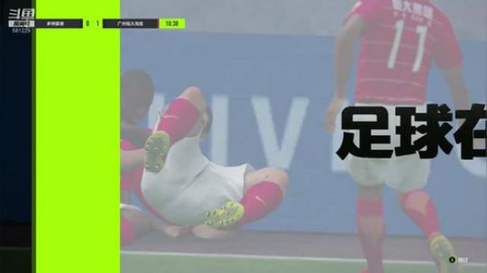 多特蒙德原班人马 冲冲冲 2018-12-22 00点场