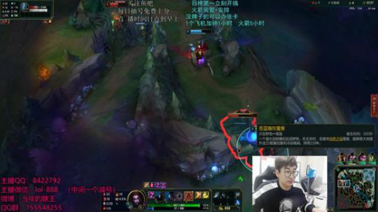 瞎王：打野教学 2018-12-20 07点场