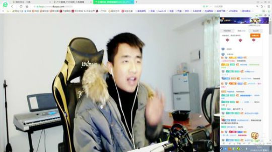 未将传媒开会 2018-12-28 23点场