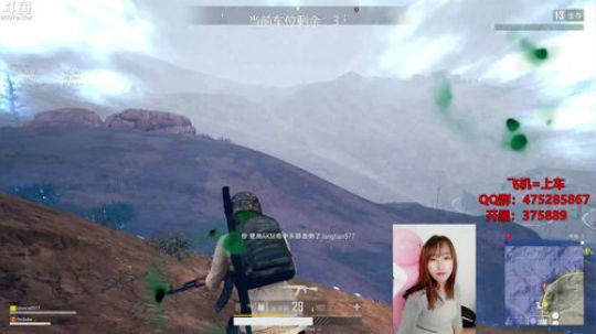 我回来了，想我不？ 2018-12-28 14点场