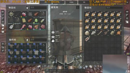 新游戏来开荒 2018-12-29 22点场