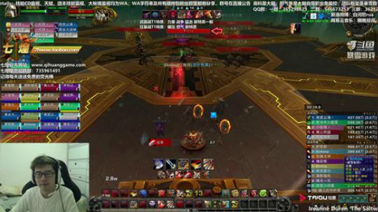 这个月怎么还有31号 2018-12-30 13点场