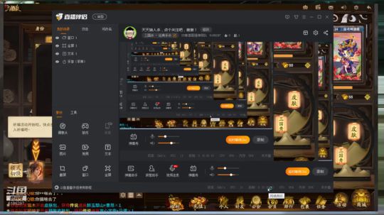 心态爆炸