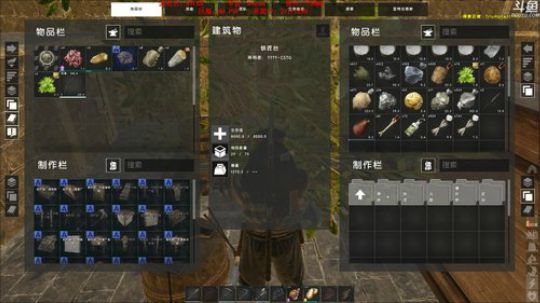 幽灵船的爱与恨 2018-12-30 00点场
