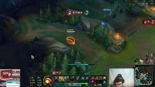 liyunanhj发布了一个斗鱼视频2018-12-30