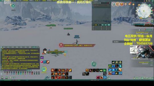 老让：回归老泥鳅的日常 2018-12-30 15点场