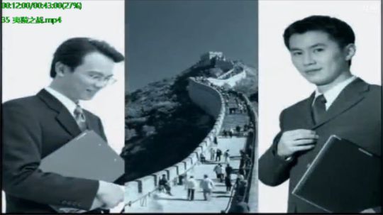 我在斗鱼看易中天直播军事