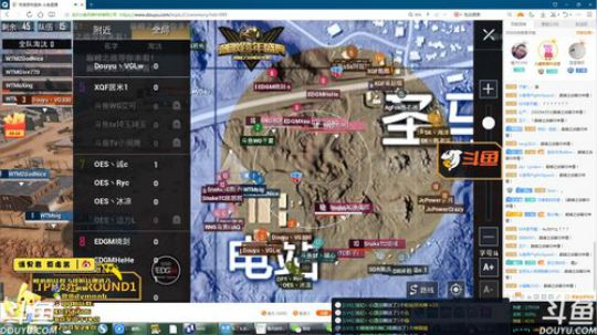 斗鱼刺激盛典，SF战队。 2018-12-29 18点场