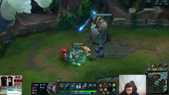 我在斗鱼看东北大鹌鹑直播英雄联盟