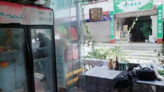 水友打杂一日 2018-12-30 13点场