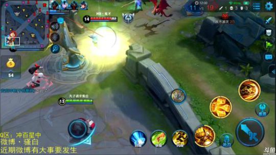 为白立场发布了一个斗鱼视频2018-12-30