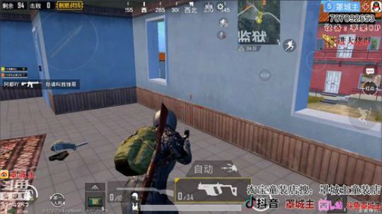 新主播大家点点关注 3284257 2018-12-24 21点场