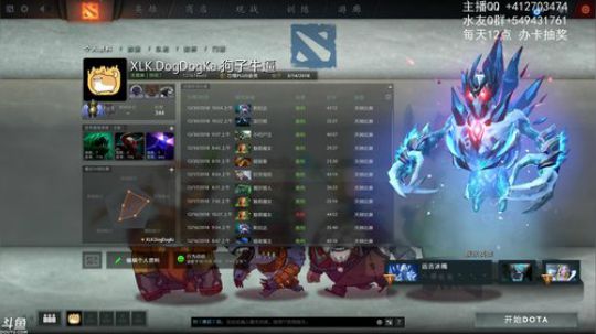 小高：独门绝活3转1！ 2018-12-30 12点场