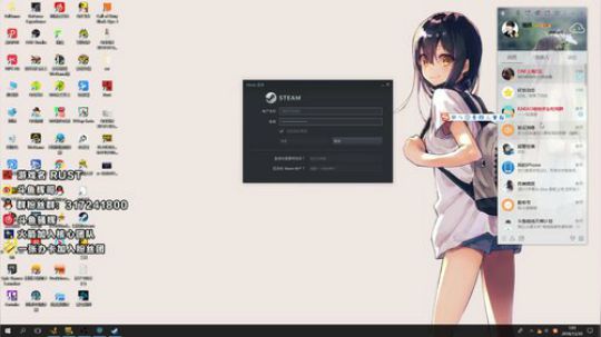 【骚辉】RUST 末日生存 官服原倍！ 2018-12-30 00点场