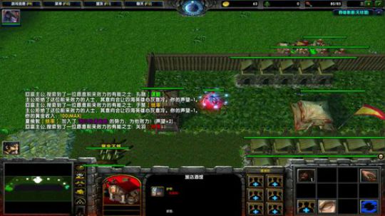 高三直播间 人间不值得 2018-12-30 16点场