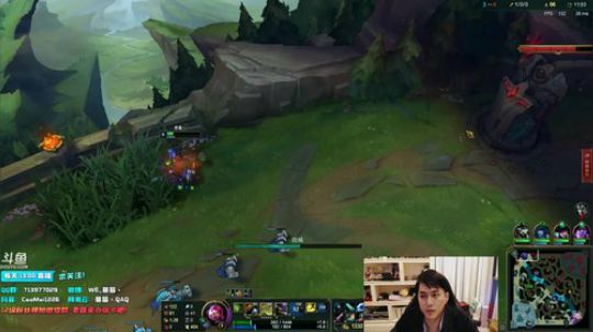 草莓：想看什么上单？ 2018-12-30 16点场