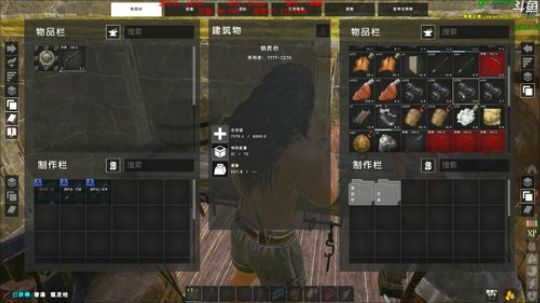 幽灵船的爱与恨 2018-12-30 04点场