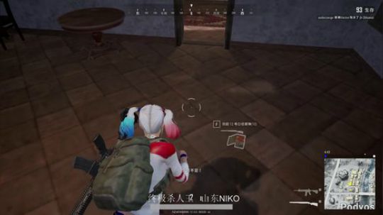 今天晚上去上海 4点下播 明晚上户外吧 2018-12-30 14点场
