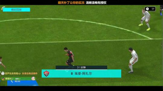 【风凉】欢迎加入狂风战队 2018-12-29 20点场