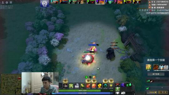 您的小师傅已上线 2018-12-30 16点场