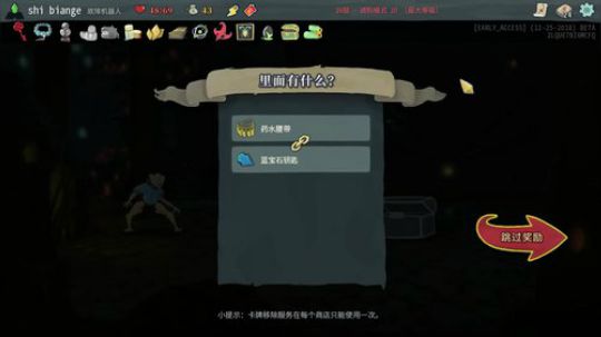 【进阶20碎心】欧皇机