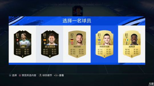 【豆腐】有家了 2018-12-29 23点场