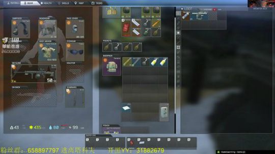 毛毛：逃离塔科夫，抽免费游玩权限 2018-12-29 13点场