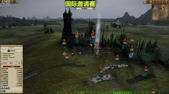 斗鱼全面战争邀请赛 2018-12-29 22点场