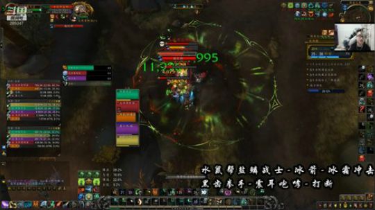 踏风+自由路线OB详解·激励-无常-强韧