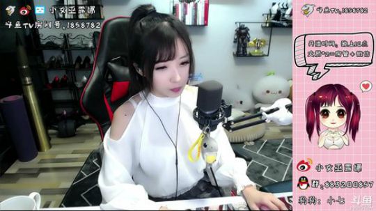 透	信陵君也无风雨也无晴