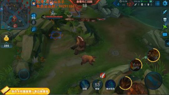 ace017发布了一个斗鱼视频2018-12-30