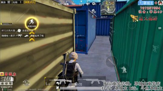 新主播大家点点关注 3284257 2018-12-24 00点场